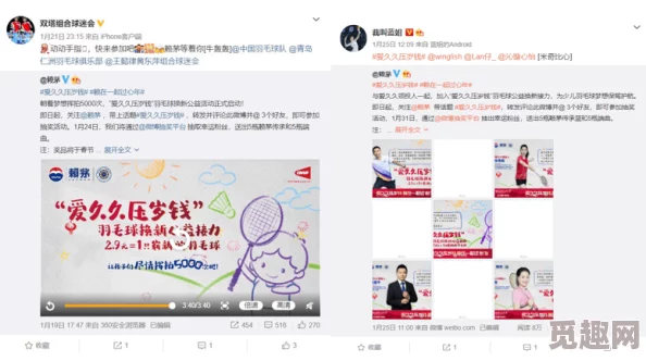 91精品国产91久久久久久久久久久久为什么让人欲罢不能为何其更新速度快和内容刺激吸引了众多观众