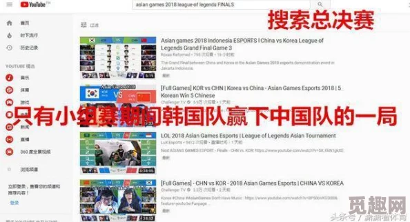 亚洲一区在线视频为什么提供多种语言字幕为何老少皆宜广受追捧