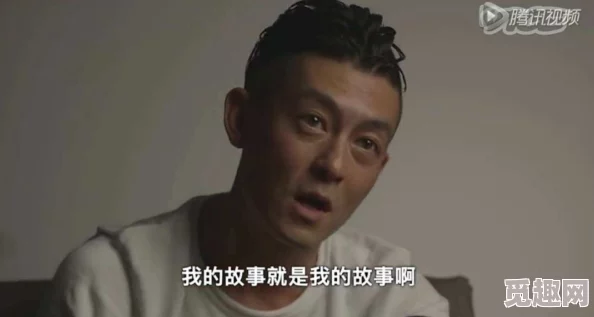 为什么陈冠希与阿娇未删13分钟经久不衰因为它成为了互联网文化的一部分