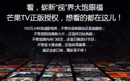 为什么《大地资源8在线影视免费观看》提供多语言字幕选择为何方便不同人群观看