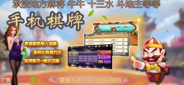 2024年热门推荐：三款可三人玩的游戏合集大爆料