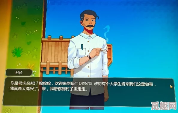 为什么画风精美为何爱不释手《乡村狂想曲手机版直装版 1.7.0 汉化版》沉浸式乡村体验