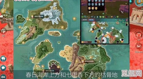 创造与魔法爆料：全面解析远古王者之印高效获取攻略