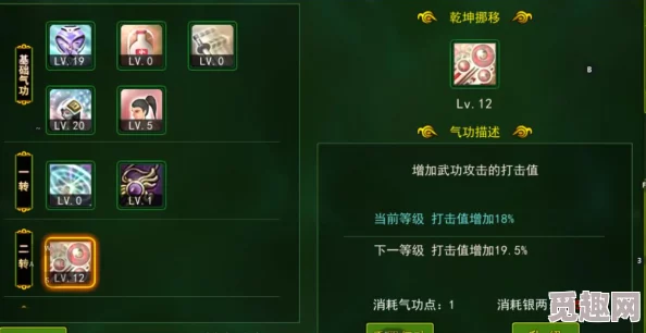 热血江湖深度爆料：枪客与剑客单刷实力对比，哪个更胜一筹？