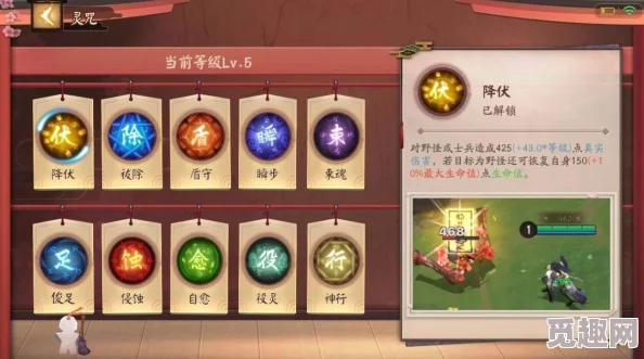 决战平安京薰青竹愿景皮肤爆料及详细介绍