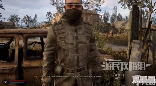 《潜行者2 切尔诺贝利之心》支线任务术士的债务人全攻略及隐藏剧情爆料