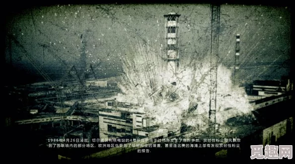 《潜行者2 切尔诺贝利之心》隐秘击杀方法与游戏新补丁爆料