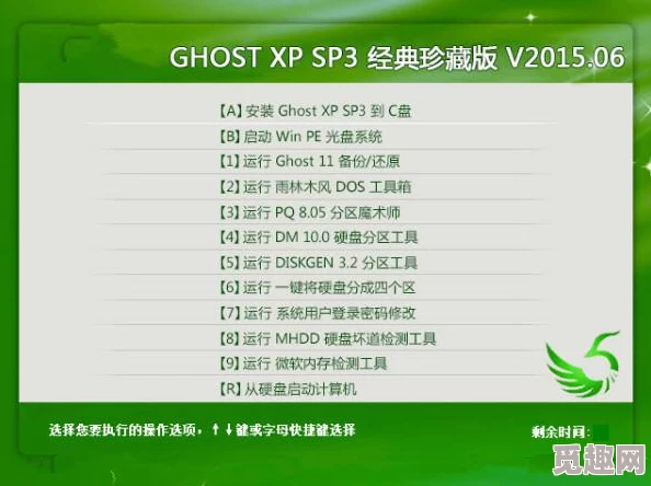 DQ3重制版爆料：闪光点全新标注系统详解揭秘