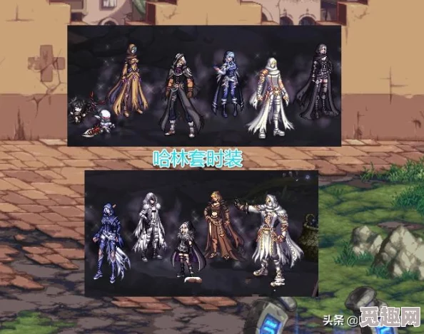 2017DNF夏日套装爆料:哪款外观设计最吸睛? 2017DNF夏日套装爆料:哪款外观设计最吸睛?