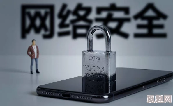 黄色免费一级网网站内容涉嫌违规访问存在风险请勿轻易点击