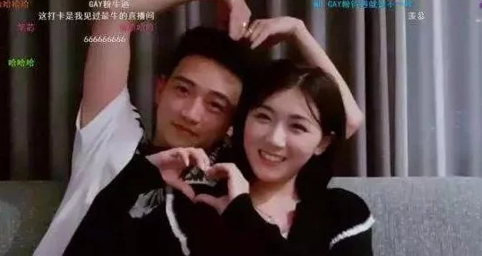 摸摸哒知名主播深夜痛哭疑似与圈内男友分手男方已清空两人合照