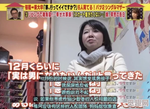 色欲之夜曾侣因其大胆探索禁忌话题和展现人性复杂性而备受关注