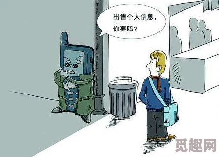 重口女-尿-孔-扩张玩弄2025网络安全意识提升关注个人信息保护
