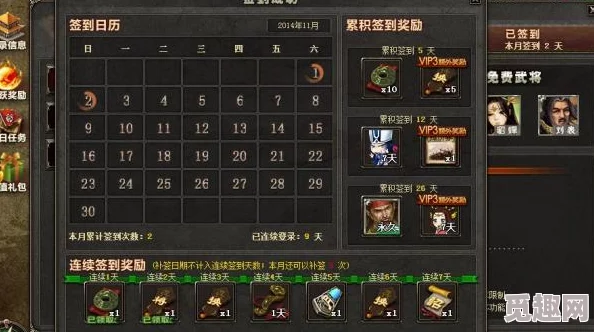 边锋三国杀武将碎片价格解析，单个碎片具体费用详情介绍