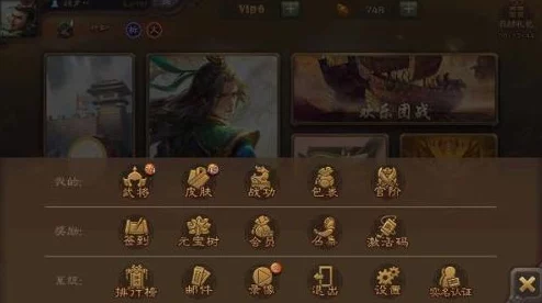 边锋三国杀武将碎片价格解析，单个碎片具体费用详情介绍