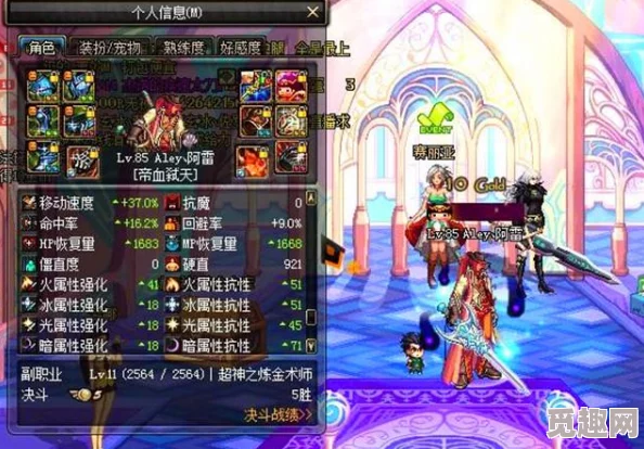 DNF,真远古版本,哪个版本最具代表性