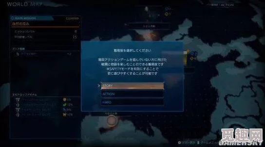 详尽揭秘最终通关攻略包含要点，全面汇总游戏终极攻略精髓