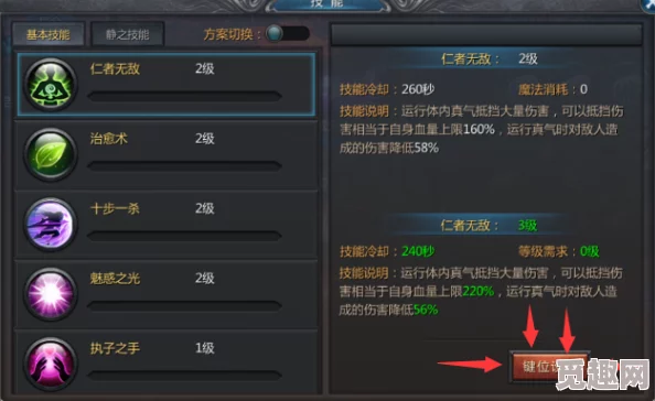 获取《我是大东家》专属珍兽攻略：技能效果全面解析