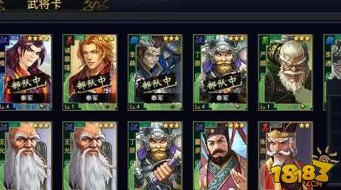 率土之滨武将推荐：最强阵容与顶级武将排名