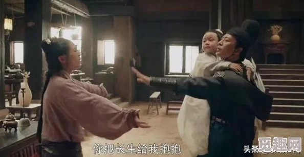 觅长生良药任务攻略详解：详细步骤与技巧分享