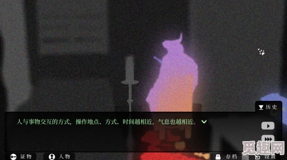 热门凶杀案推理游戏推荐 ｜ 新颖推理游戏下载合集