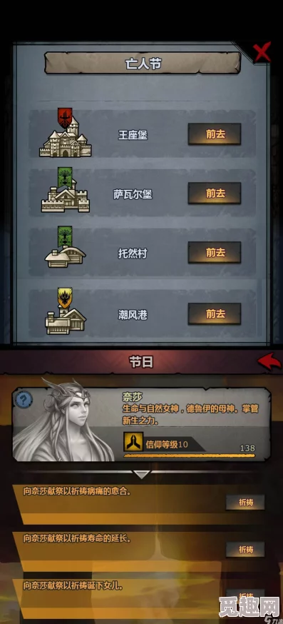 诸神皇冠年度重开，老登分享萌新体验之乐趣