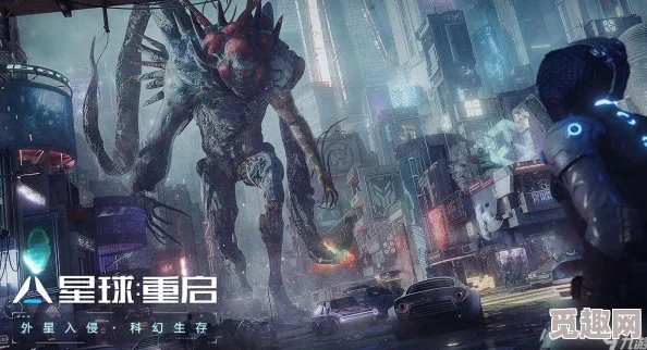 星球重启武器升级全攻略，全面提升战斗力指南
