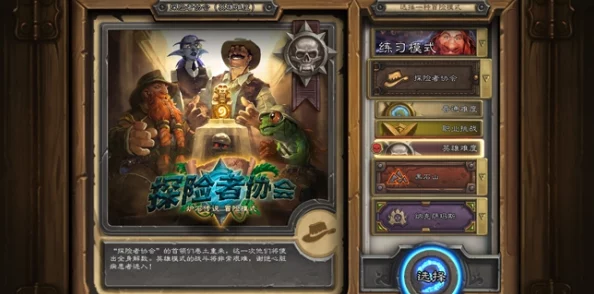 盘点2025年适合长期玩的卡牌手游,好玩游戏推荐指南
