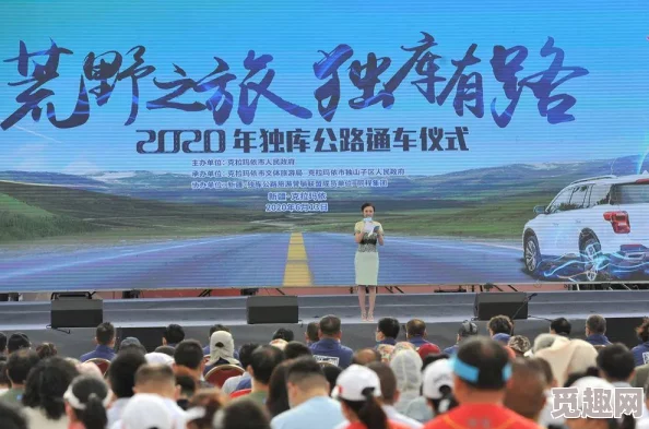 荒野日记：深度解析房车设计与改装实用技巧攻略全览