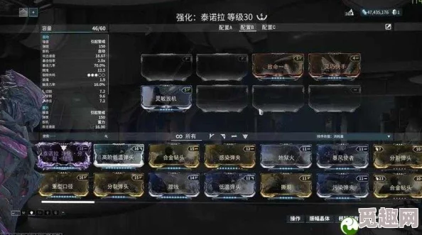 星际战甲手游，全方位设置优化攻略与实践技巧