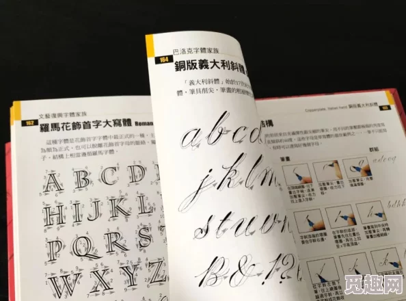 艾尔登法环弩炮箭选择指南，详解用哪个箭头效果最佳