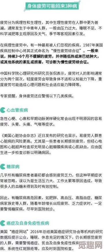 艾尔登法环弩炮箭选择指南，详解用哪个箭头效果最佳