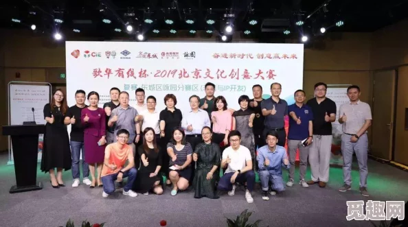 甜如蜜松而酥不粘不腻，形容的是我国哪种非遗美食传承经典美味