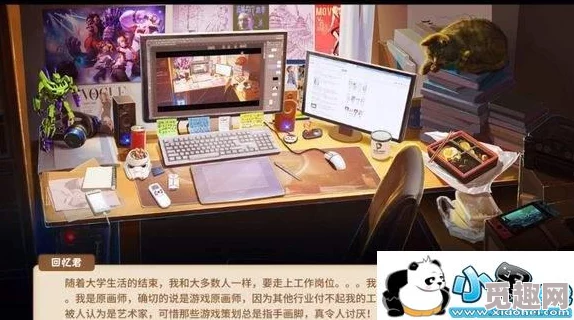 中国式家长全职业结局图鉴汇总 ｜ 全面解析各职业结局