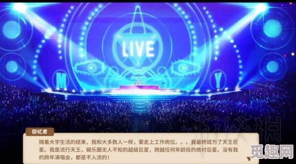 中国式家长全职业结局图鉴汇总 ｜ 全面解析各职业结局