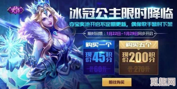 2025年服圣骑士全技能效果详解，探索神圣愤怒等顶尖技能