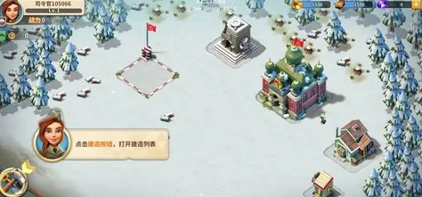 2025我的战争新手无压力通关图文教程，解锁最新通关技巧
