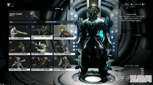 2025年热门游戏搜索指南：星际战甲在Steam上的正式名称及搜索方法