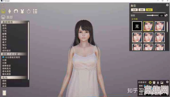 2025年AI少女游戏新手攻略：掌握最新AI互动技巧与实用玩法分享