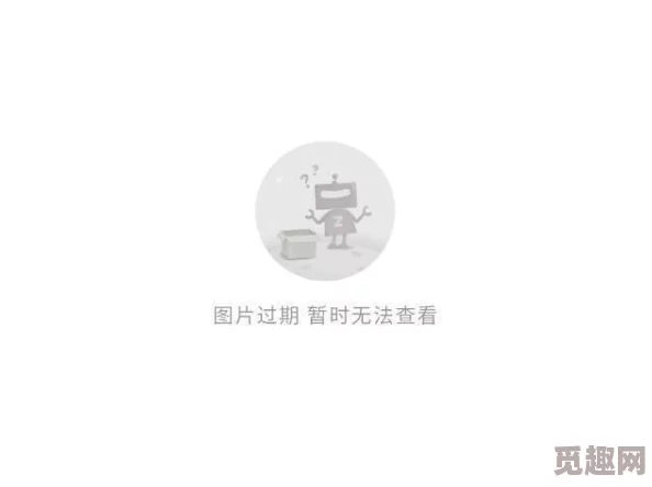 2025年热门游戏配置解析：孤岛惊魂5配置要求说明汇总及是否高要求探讨