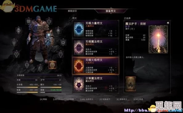 2025热门必看！堕落之王全攻略秘籍&深度解析专区