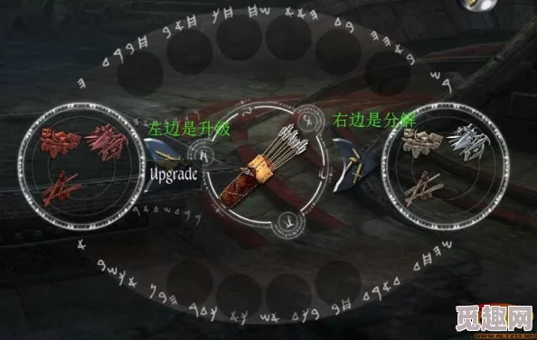 2025热门推荐：两个世界2全面攻略秘籍&全流程解析专区