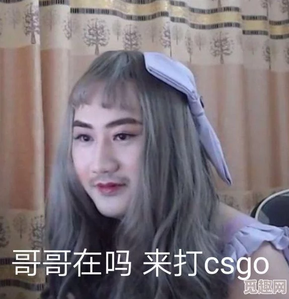 2025年CSGO语音功能详解：最新CSGO语音开启方法与热门通讯技巧