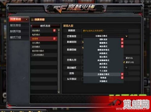 2025年CF游戏热门分析：探索当前版本最强近战武器排名与趋势