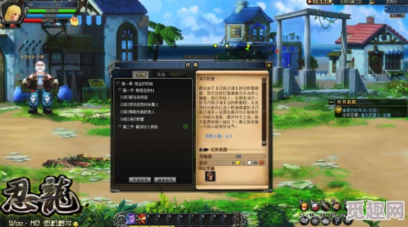 2025Yoku小岛之旅玩法特色与内容详解，探索全新休闲冒险游戏玩法