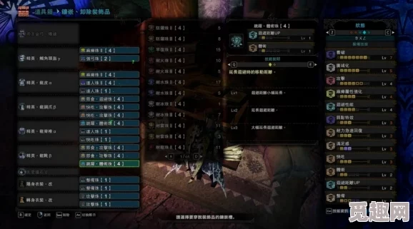 2025年热门怪物猎人世界全弓箭派生大全：素材+派生路线详解，猎弓i进化新趋势