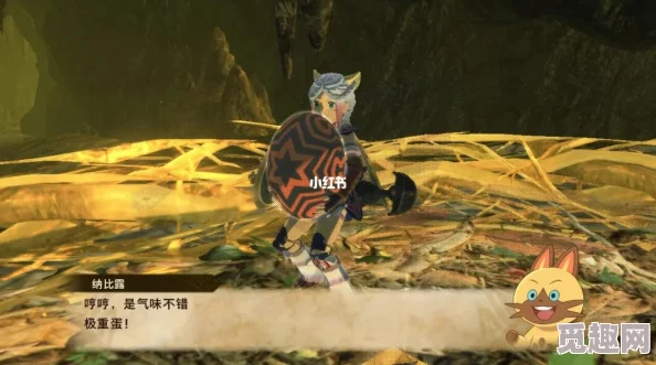 2025怪物猎人物语2破灭之翼-灭尽龙蛋最新位置与获取攻略
