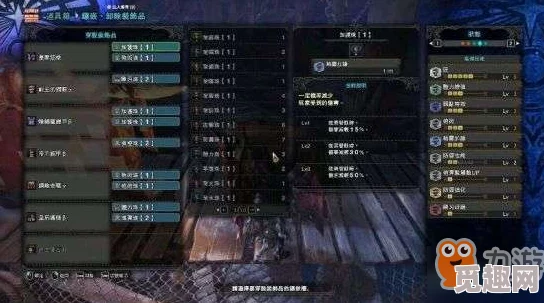 2025年热门怪物猎人崛起：铳枪全弹流终极毕业配装详解与攻略