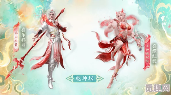 2025年热门指南：永劫无间武器皮肤个性化教程，轻松换肤打造专属装备风格