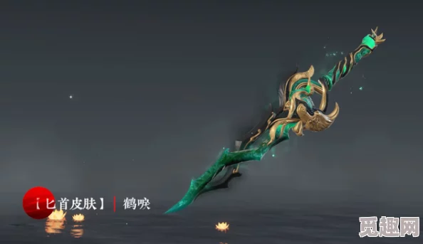 2025年热门指南：永劫无间武器皮肤个性化教程，轻松换肤打造专属装备风格